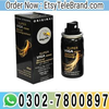 Super Viga Delay Spray With Natural Ginseng Extract Image